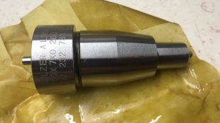 SULZER AL20/24 – NOZZLE – 159 x 7 x 0.26 – H27240 – MDO